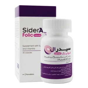 کپسول سیدرال فولیک فارمانوترا